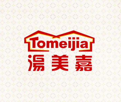 汤美嘉  TOMEIJIA
