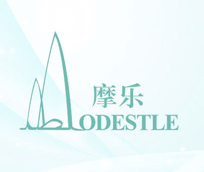 摩乐 MODESTLE  M