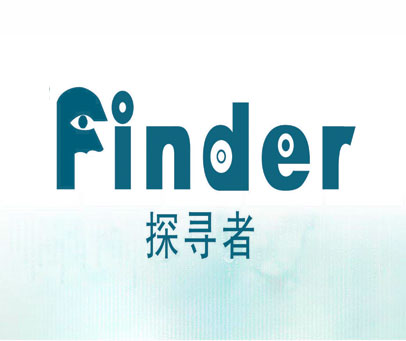 探寻者 FINDER