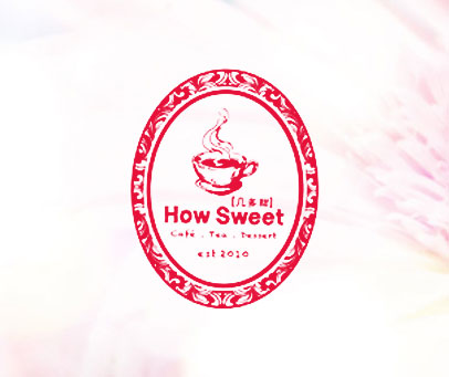 几多甜 HOW SWEET CAFE.TEA.DESSERT EST.2010