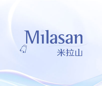 米拉山 MILASAN