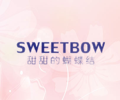 甜甜的蝴蝶结 SWEETBOW