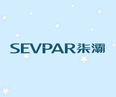 柒灞 SEVPAR
