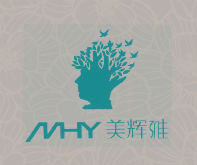美辉雅 MHY
