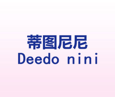 蒂图尼尼 DEEDO NINI