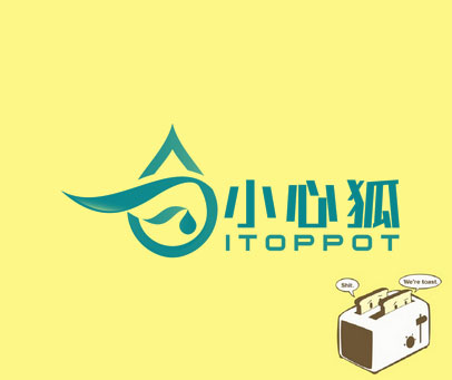小心狐  ITOPPOT