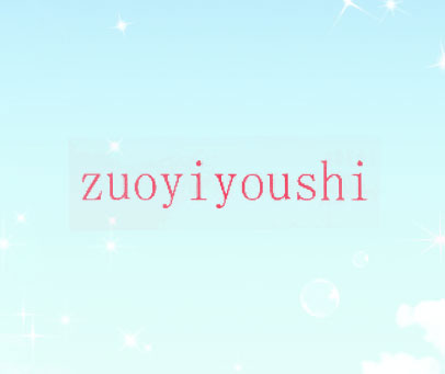 ZUOYIYOUSHI