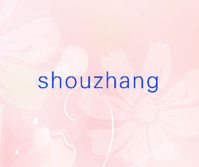 SHOUZHANG