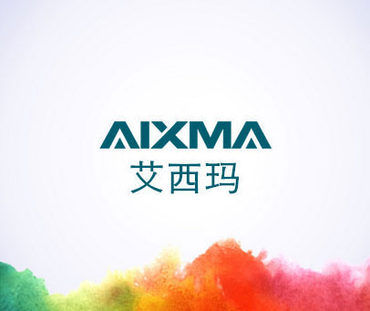 艾西玛 AIXMA