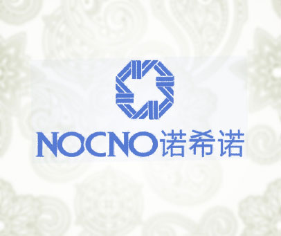 诺希诺 NOCNO