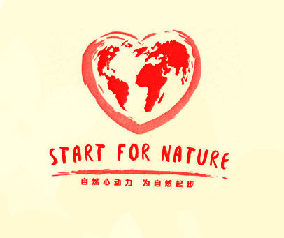 START FOR NATURE