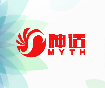 神话  MYTH