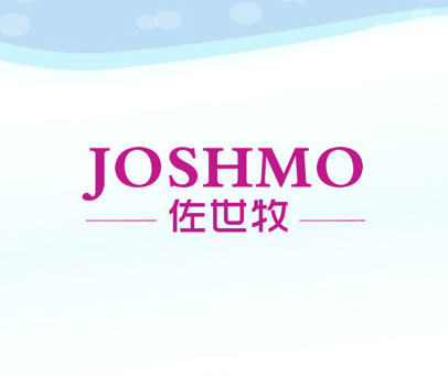 佐世牧 JOSHMO