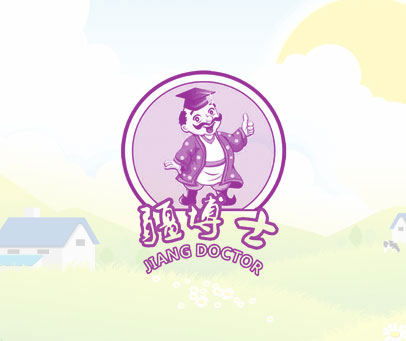 疆博士 JIANG DOCTOR