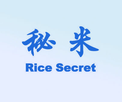 秘米 RICE SECRET