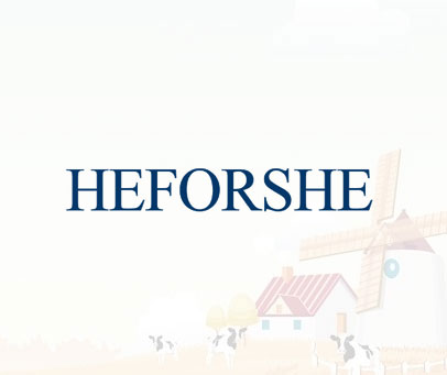HEFORSHE
