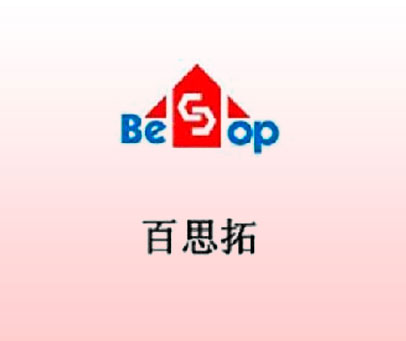 百思拓 BESOP