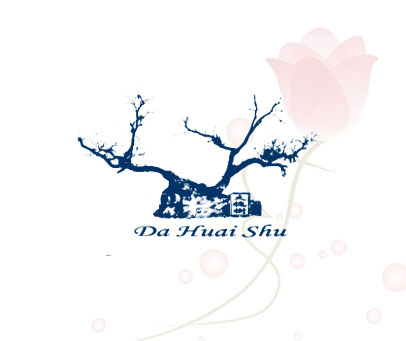 大槐树;DA HUAI SHU