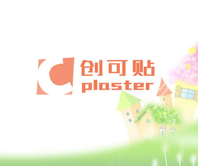 创可贴 PLASTER C