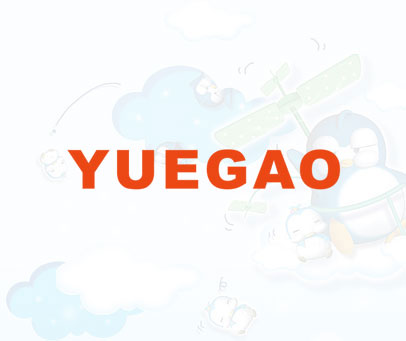 YUEGAO