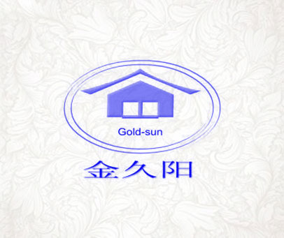 金久阳 GOLD-SUN