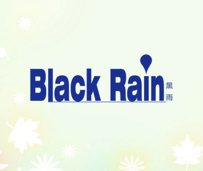 黑雨 BLACK RAIN