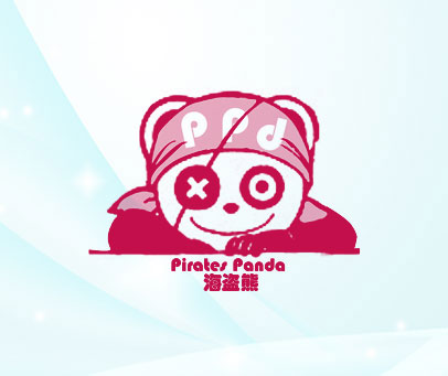 海盗熊 PIRATES PANDA PPD
