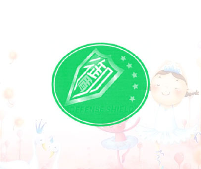 御盾 DEFENSE SHIELD