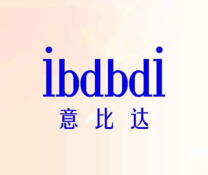 意比达  IBDBDI