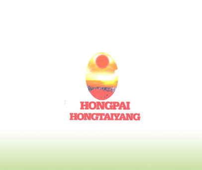 HONGPAI HONGTAIYANG