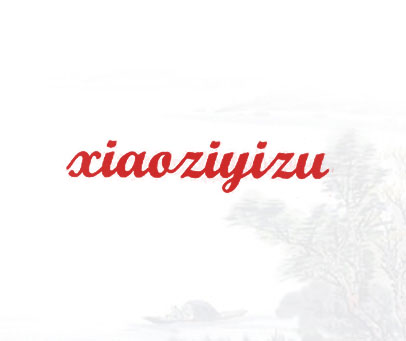 XIAOZIYIZU