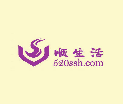 顺生活 520SSH.COM S