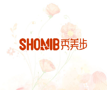 秀美步 SHOMIB