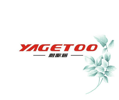 雅歌途  YAGETOO