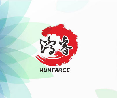 鸿睿 HUNFARCE
