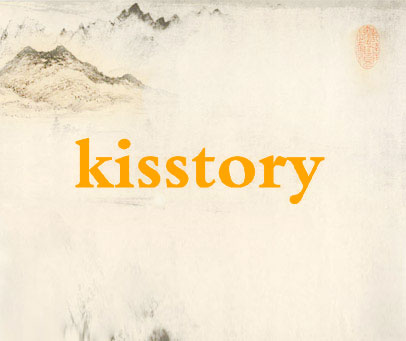 KISSTORY