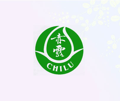 赤露 CHI LU