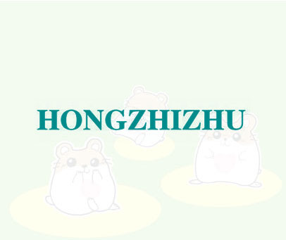 HONGZHIZHU