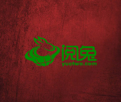 阅兔 YUETWO.COM