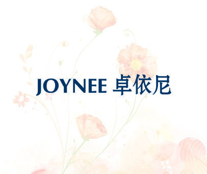 卓依尼 JOYNEE