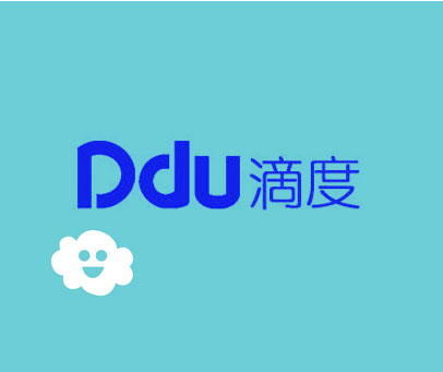 滴度 DDU