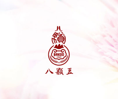 八颗豆 BAKOD 1905