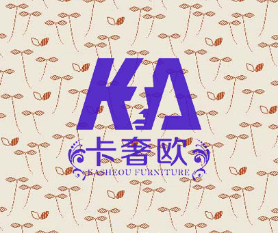 卡奢欧 KASHEOU FURNITURE
