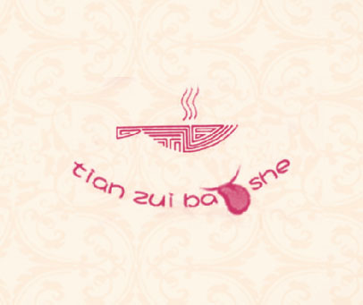 TIANZUIBASHE