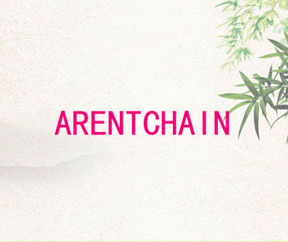 ARENTCHAIN