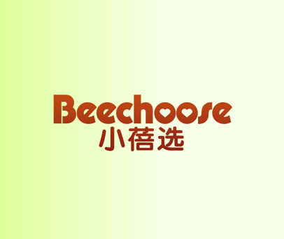 小蓓选 BEECHOOSE