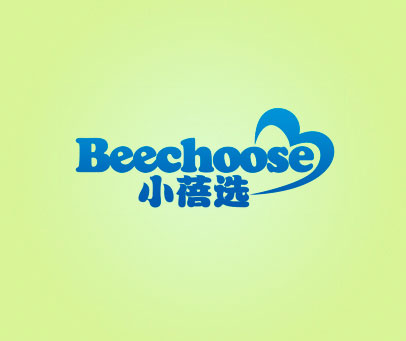 小蓓选 BEECHOOSE