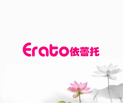 ERATO 依蕾托