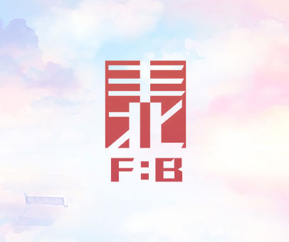 丰北 F：B