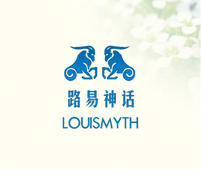 路易神话 LOUISMYTH